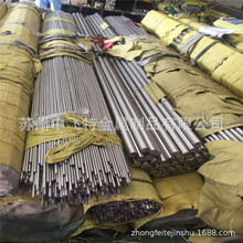 �ձ�SUS416��܇���P䓰� SUS416���P�A� SUS416���� Ҏ���Rȫ