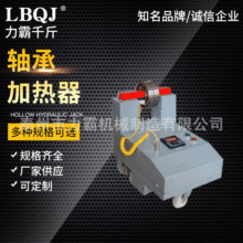 ����ZJ20X-7�S�мӟ������D ��y΢��X�Б�늴��S���X݆��ж�Ӝ�