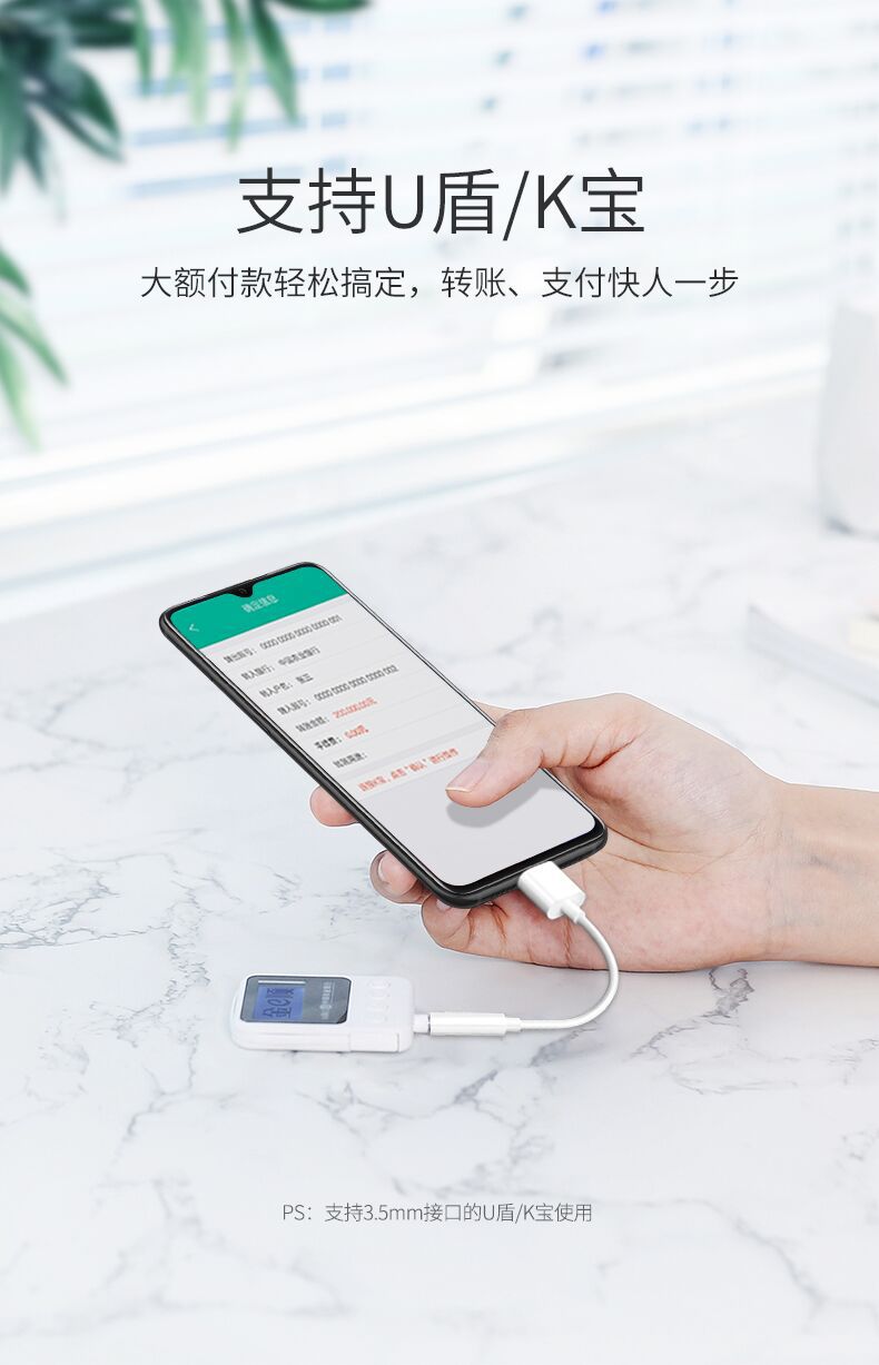 QQ图片20190625113155