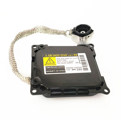 全新原装黑电装款雷克萨斯锐志氙气灯镇流器D2SD4S安定器工厂直销|ru