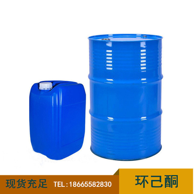 wholesale high quality National standard Paint factory Cyclohexanone Manufactor Content 99.9 Of large number goods in stock Foshan Chemical industry