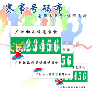 �����R�����ِ���\�ӆT̖�a��̖�a�Ɣ�����