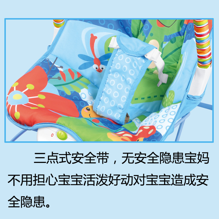 婴儿摇椅宝宝震动安抚椅 多功能带音乐摇椅 可拆卸0-12个月婴儿躺椅详情图7