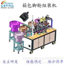 其他电子制造;螺丝机;其他铆接设备