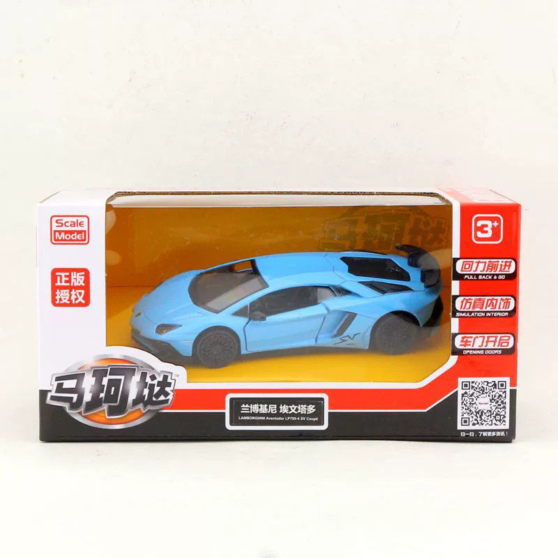 Металлический транспорт, игрушка, 5 дюймов