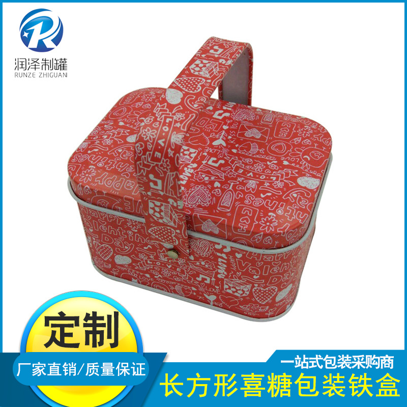 东莞厂家定 制圣诞礼品包装铁盒 长方形喜糖包装铁盒 马口铁手挽
