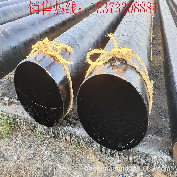 黑色环氧排水管道螺旋焊管 生活污水地埋钢管 现货钢管供应