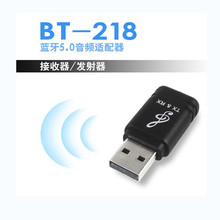 USB{ll 3.5ݔһmlհl