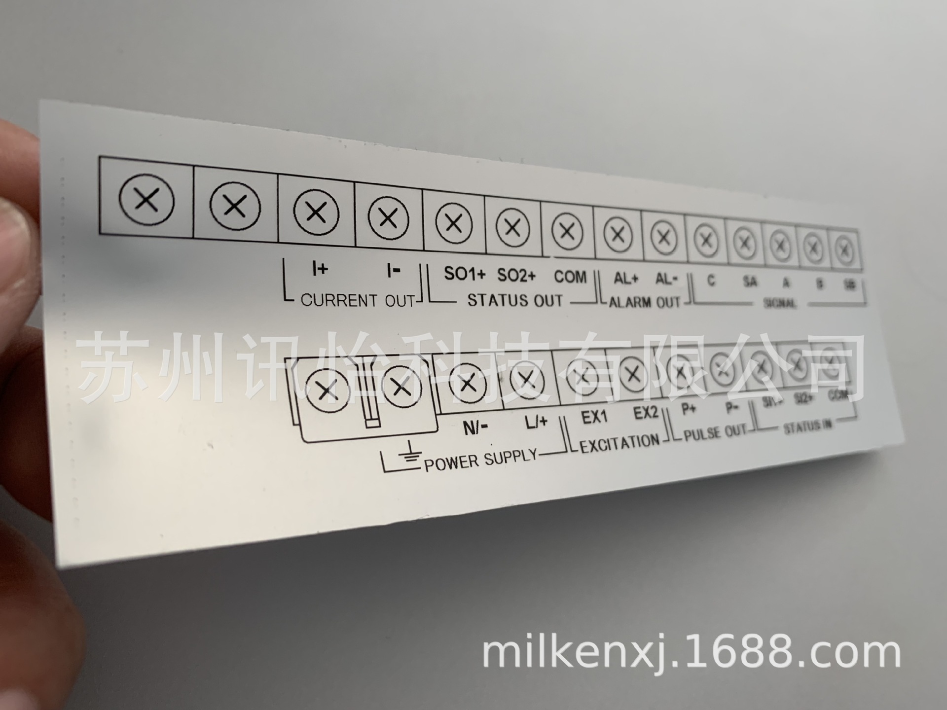 厂家直销苏州标签25微米聚酯亚银PET TC(UL)电表仪器线路指示铭版