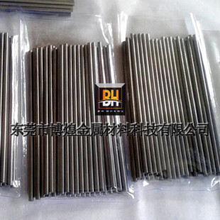 ���a�߱����u�Ͻ����85W ��10.5Ni ��4.5Fe�u�Ͻ�� �u�Ͻ��