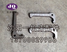 RR܇ԭSֱNC512A܇܇^IIL618