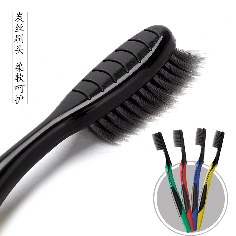 竹炭牙刷手动牙刷竹炭软毛热卖厂家直销生活日用百货单支装成人|ru