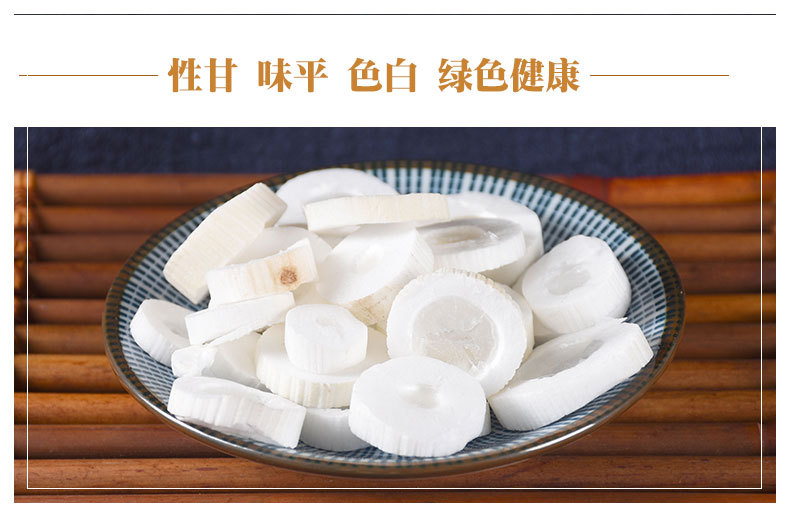 Tong Cao Slices (Tetrapanax papyrifer) — Dried Food-Herb Decoction Pieces, 500g Bulk key features