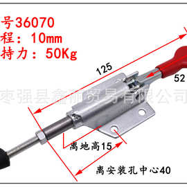 推拉式快速夹具定位夹肘夹36070/31501/303E焊接工装固定快速夹钳