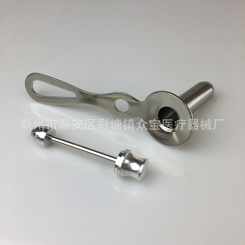 不锈钢肛门镜钳式喇叭口肛门检查镜扩肛器肛肠扩张器痔疮检查镜