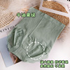 Waist belt, pants, trousers, lace elastic colored brace full-body, high waist