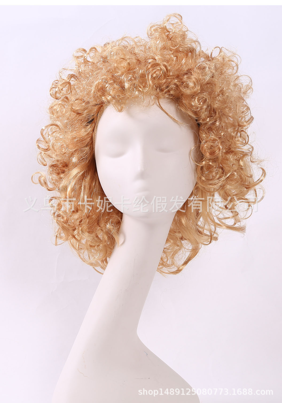 Nuevos eventos festivos espectáculo espectáculo props de baile de maquillaje peluca fan pelo