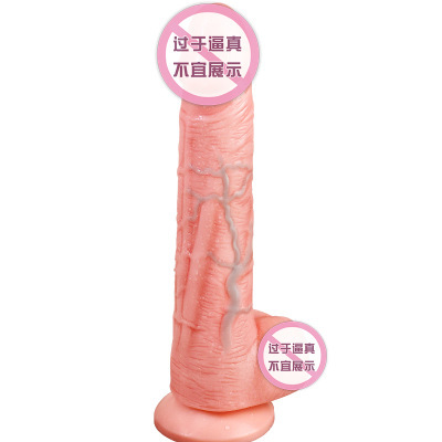 fully automatic Heating Telescoping swing made for females simulation False penis silica gel Masturbation device sex aids Manufactor