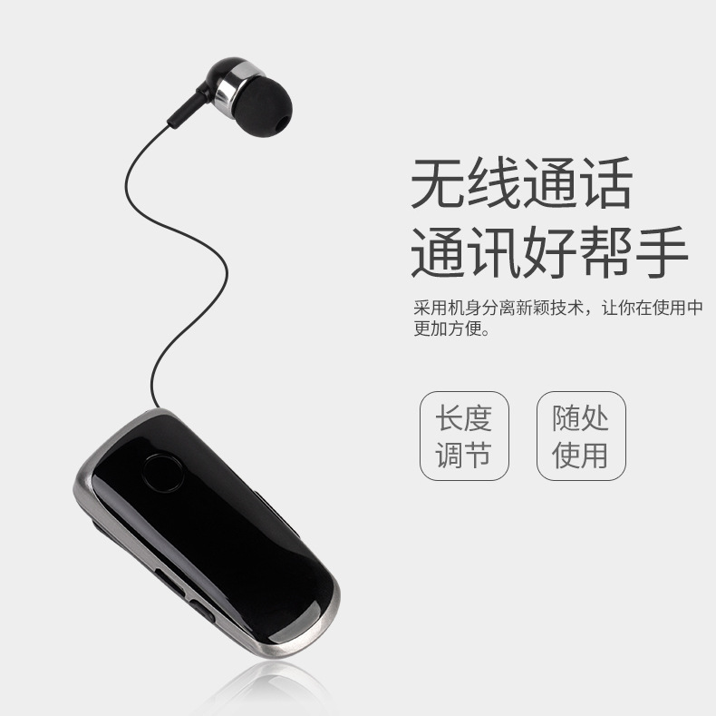 Casque bluetooth fonction appel - Ref 3379970 Image 12