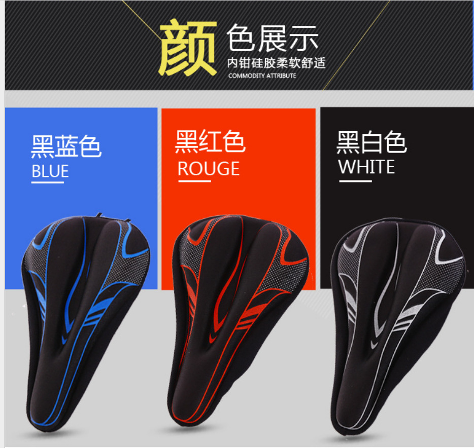 Nueva funda de cojín de silicona cubierta de asiento de bicicleta cojín de asiento de bicicleta de montaña 2019 funda de cojín de silicona impresa 3D