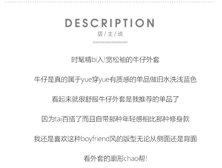 Blouson femme en Cow-boy - Ref 3321776 Image 9