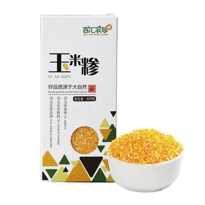 批发农家煮熬粥玉米糁渣碎山西五谷杂粮粗粮真空400g*5 一件代发|ru