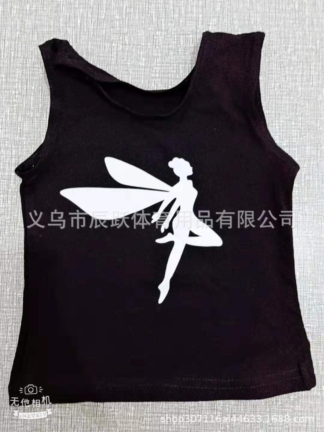 微信图片_20190225112243