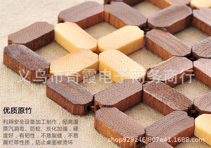 QQ浏览器截图20190423115301