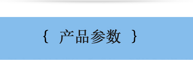 和利 实验用超低温保存箱108L升科研高校院校检测实验冰箱冰柜