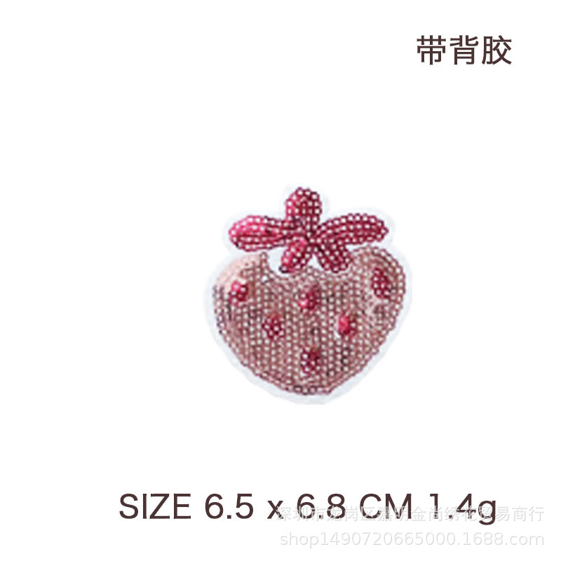 各种各样水果布贴