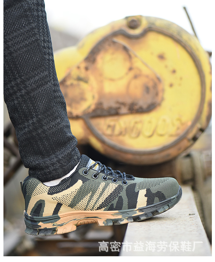 Chaussures de sécurité -  anti-crevaison et anti-crevaison - Ref 3404885 Image 32