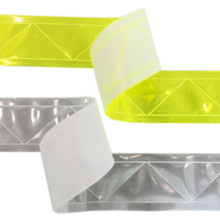 直供3M反光晶格材料高度反光白色熒光黃三角形PVC反光
