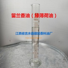 m;GɲͿǻoˬ¿ښջ㾫{