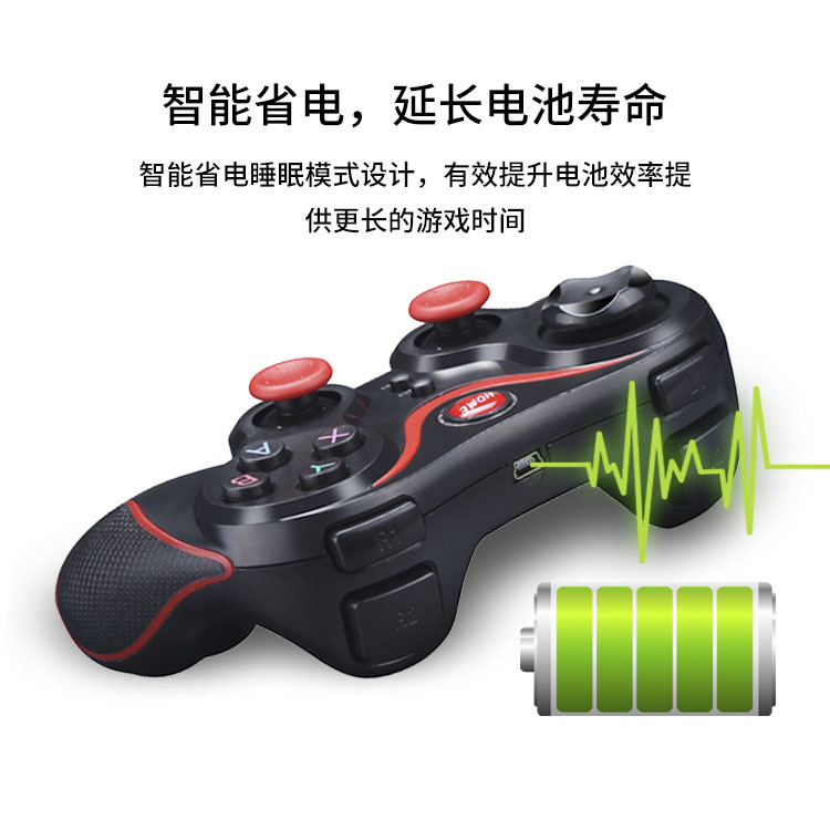 MG09_详情切片 (3).jpg