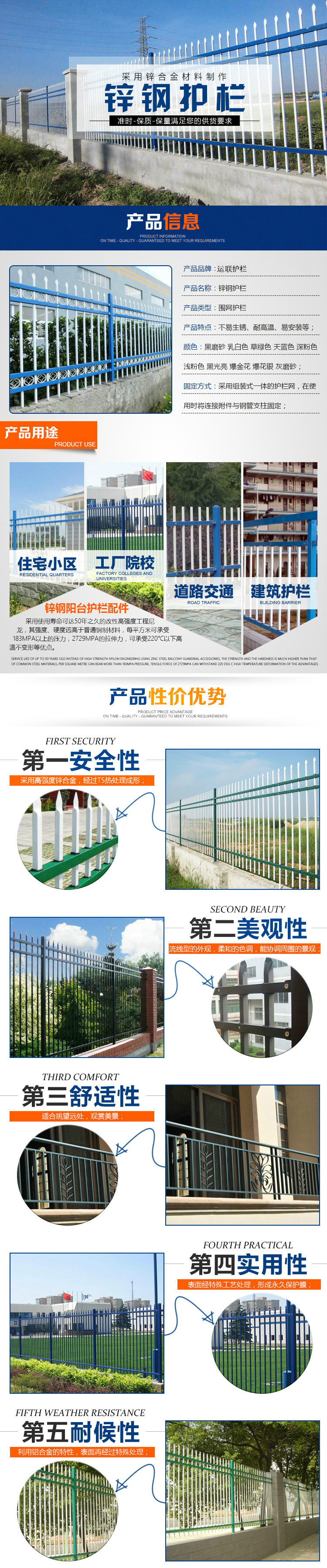 7299030352_1997600912