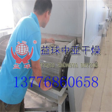 SֱN õ廨C ջÎʽC ɫ׃