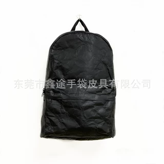 韩版环保tyvek双肩包 撕不烂特卫强学院风书包 定制logo