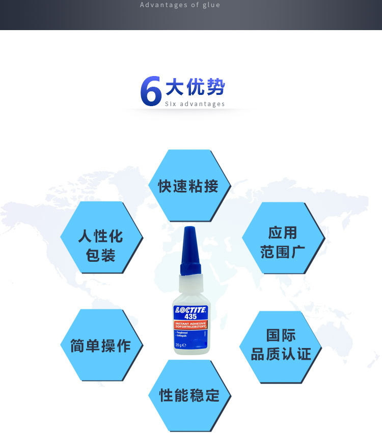 11006016265_555695761