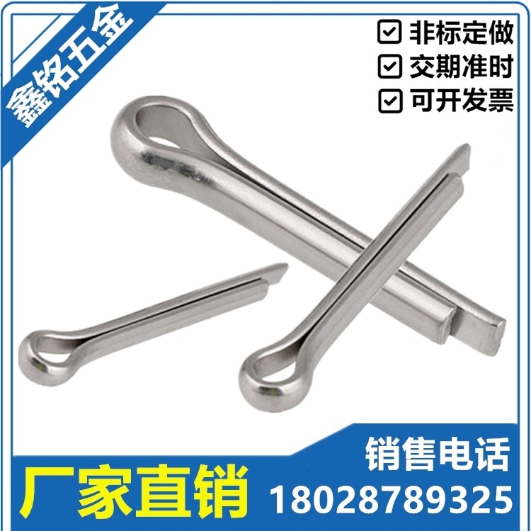 Fastener 304 Stainless steel Opening GB91 Axle pin M1-M10 Promotion