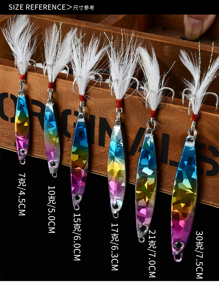 6 PCS Jigging Spoon Metal Spinner Baits Bass Trout Fresh Water Fishing Lure