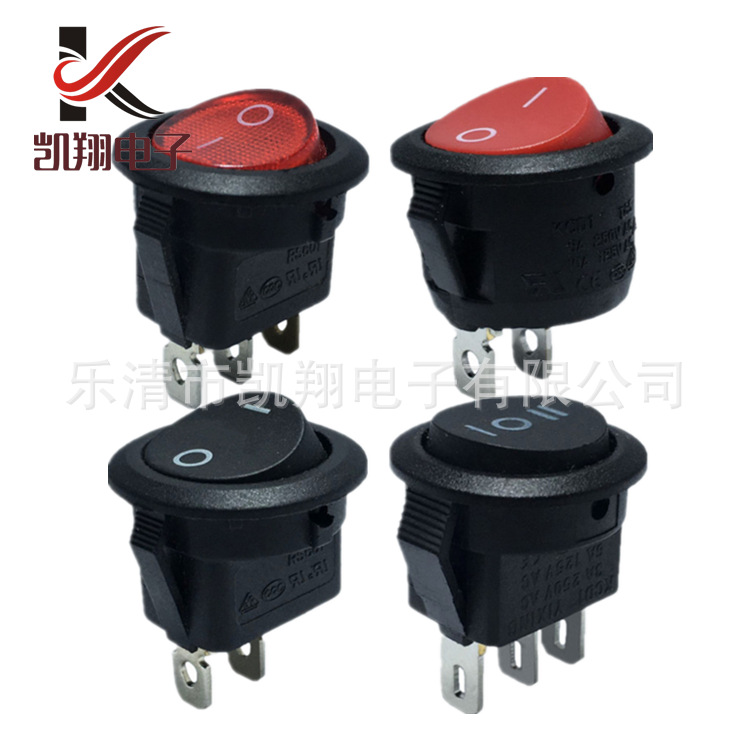 厂家直销船型开关KCD2圆形带灯三脚两档 二脚四脚翘板开关6A/250V