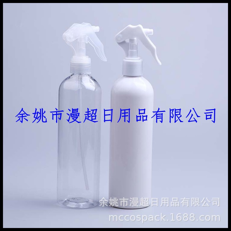 400ml园艺花卉喷雾瓶清洁液喷剂空瓶手扣浇花空瓶小老鼠喷雾瓶