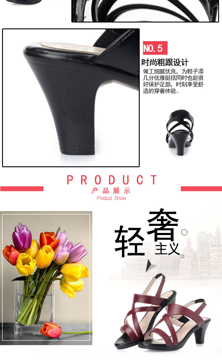 Chaussures été pour femme - Ref 3345902 Image 25