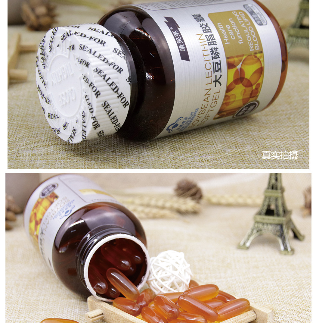 Описание _09.jpg