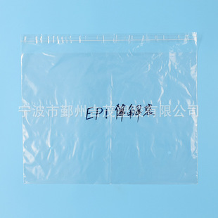 EPI����� ���ｵ������d2w���b�� EPI��ճ�Է�����b��