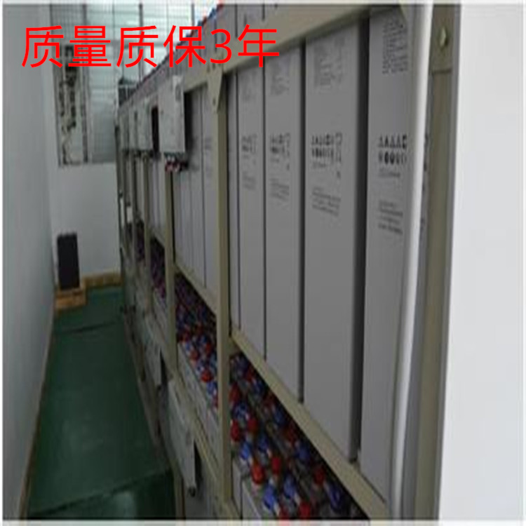 九州SUPER雄霸蓄电池GFM300（2V300AH）UPS电源直流屏应急
