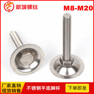 304���P��{���_�����_�ݽzƽ�׹̶��ߏ��Ⱦo�̼���˨ȫ�ݼy