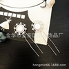 Chinese hairpin, hair accessory for bride, mirror effect, 84×28mm, wholesale