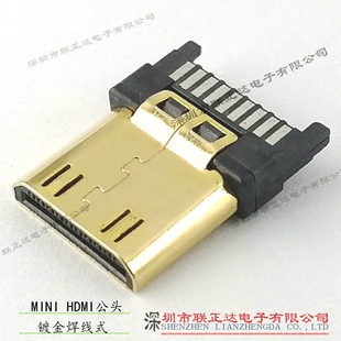 Gold-plated mini HDMI male head small head HD HDMI plug wire type MINI HDMI male head