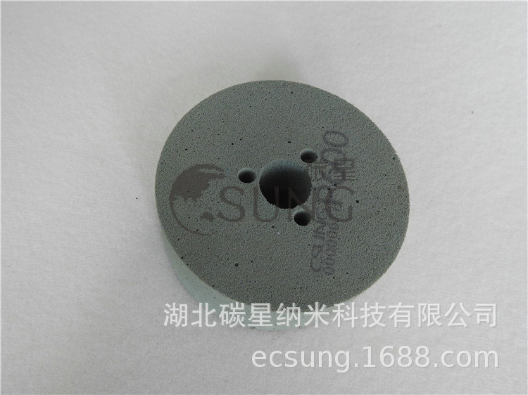 ̼��CSUNG����ִ�ĥƬ���Ͻ��ֻ���ƽ���׹��ֲ���ִ�ĥƬ